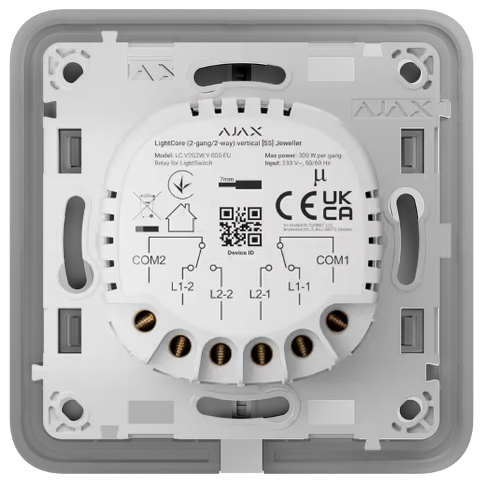 Ajax LightCore 2 Gang 2 Way (AJA-95313)